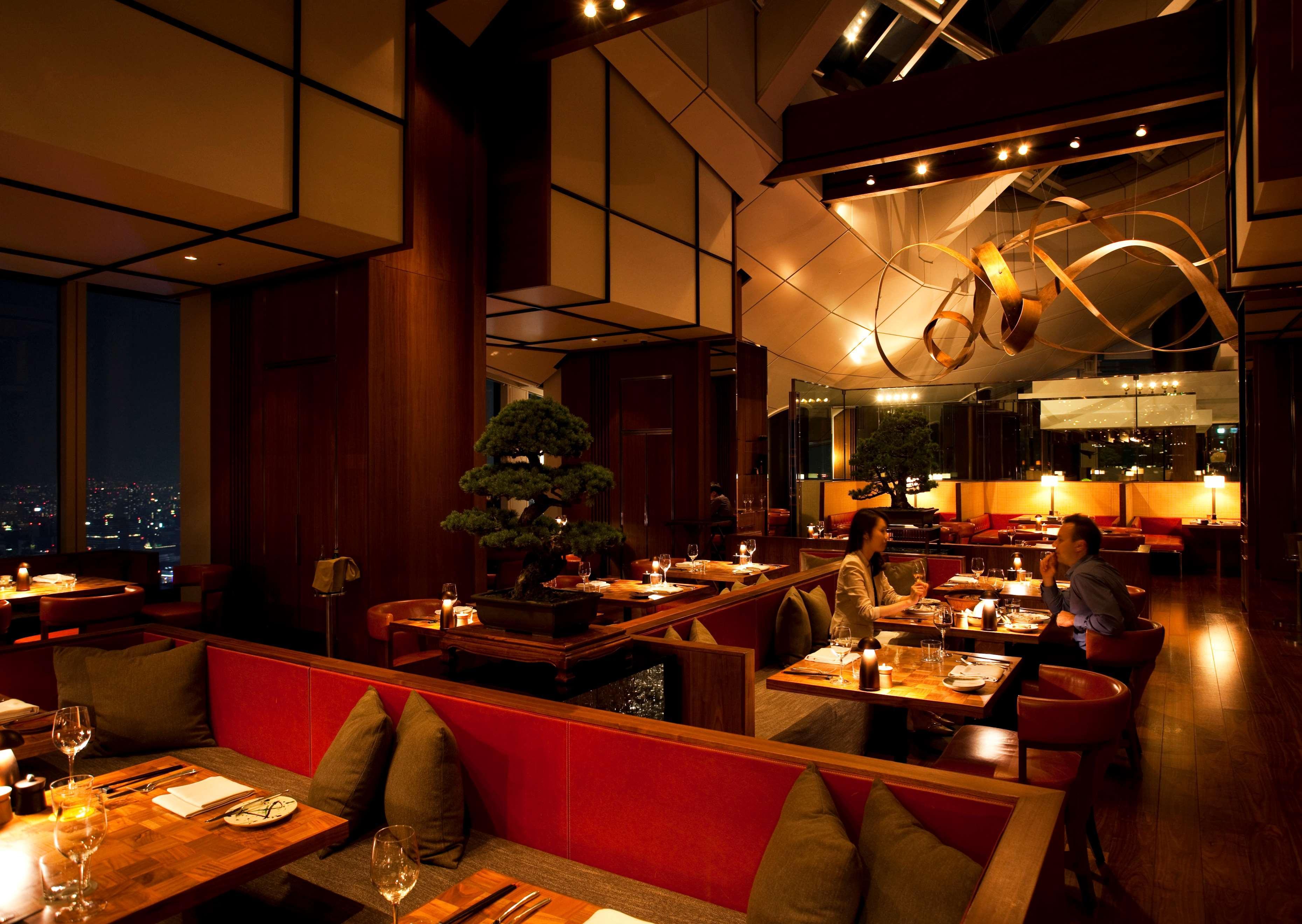 Andaz - A Concept By Hyatt 5* Präfektur Tokio