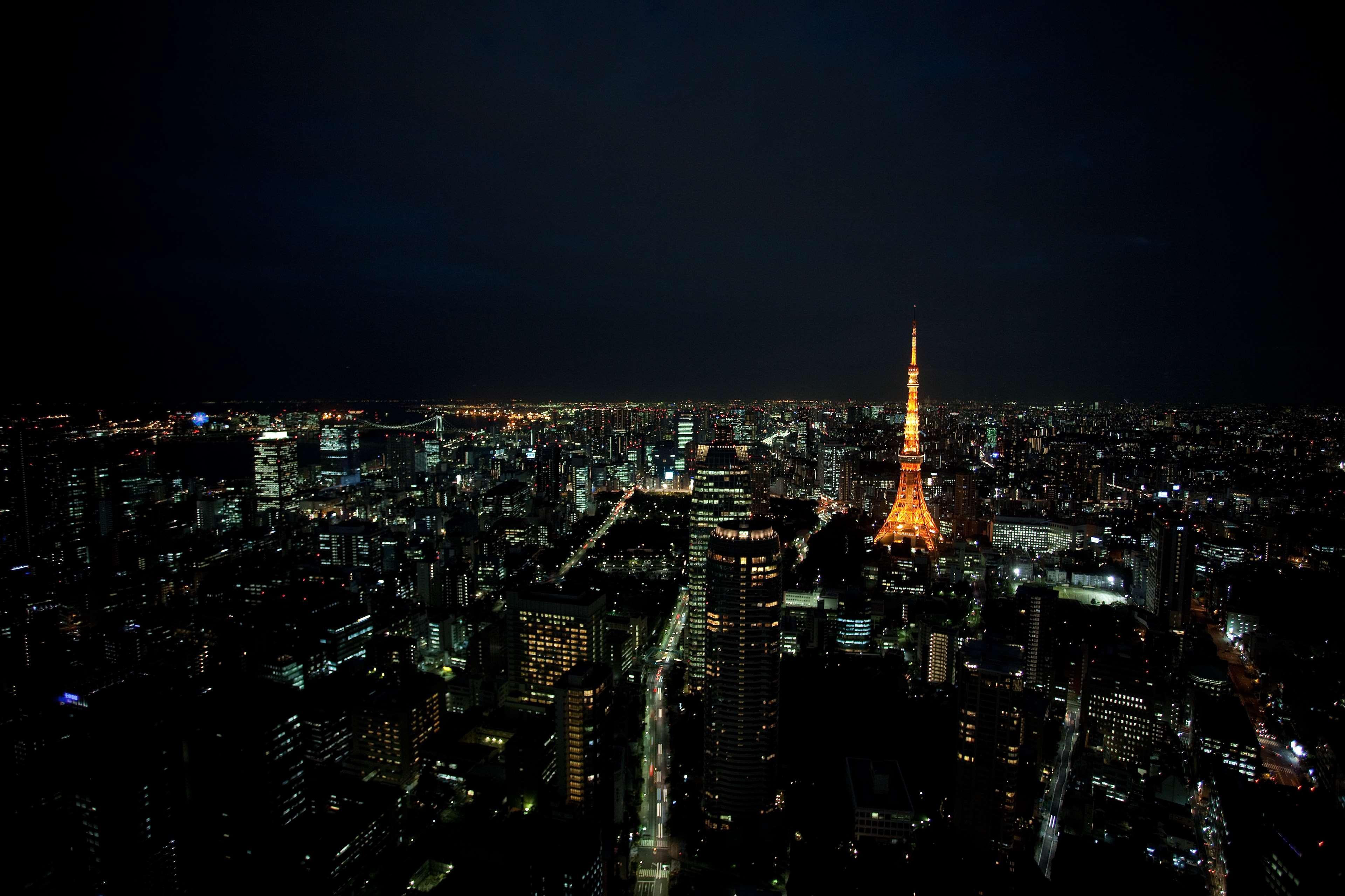 Andaz - A Concept By Hyatt Präfektur Tokio